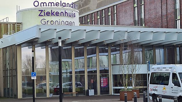 Ziekenhuis Scheemda helemaal rookvrij - RTV GO! Omroep Gemeente Oldambt